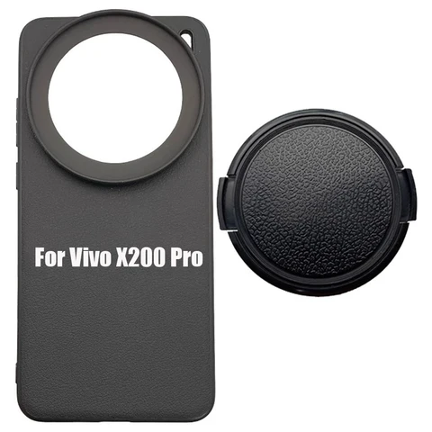 Чехол FUNSNAP для Vivo X200 Ultra Pro