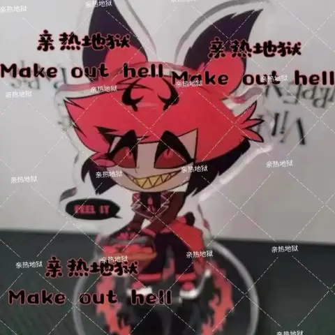 Фигурка Alastor Diyukezhan