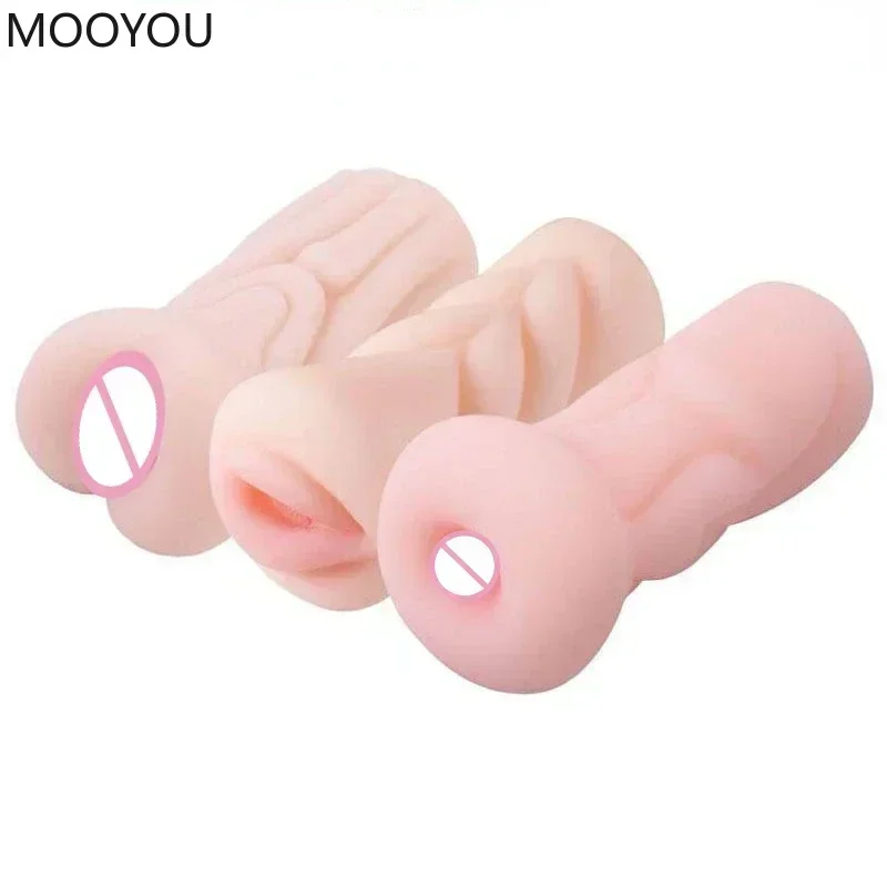 Мужской мастурбатор с самолетом Оральный Вагинальный Анальный Мягкая