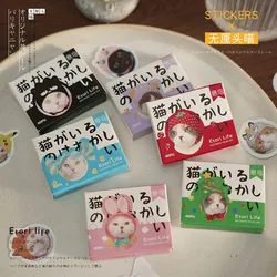 Наборы маленьких наклеечек