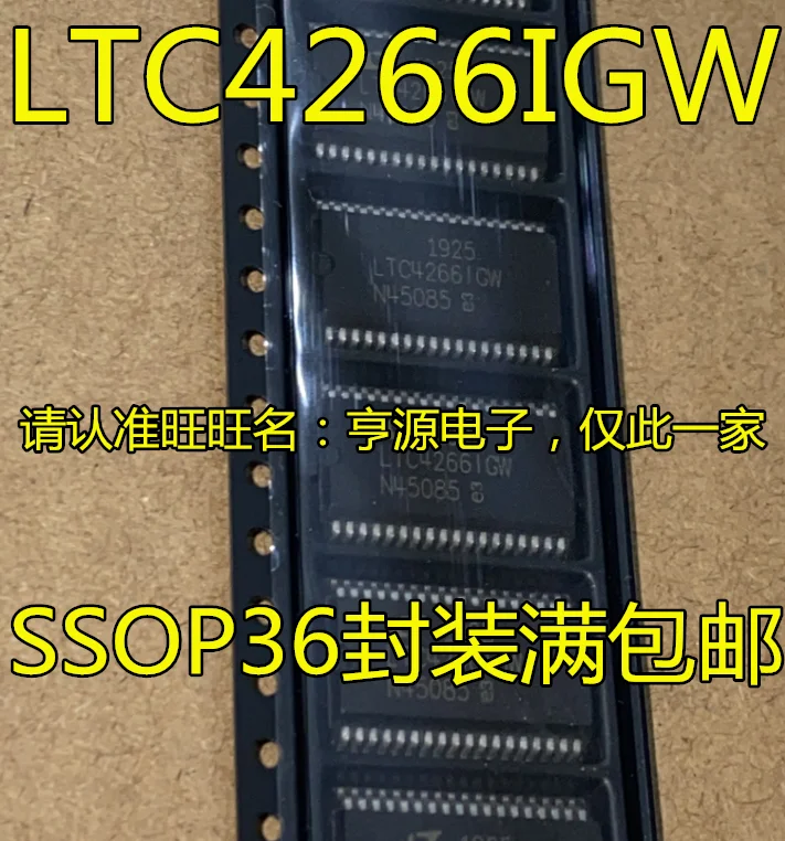 

5 шт. LTC4266 LTC4266IGW LTC4266CGW SSOP36 Новый и оригинальный