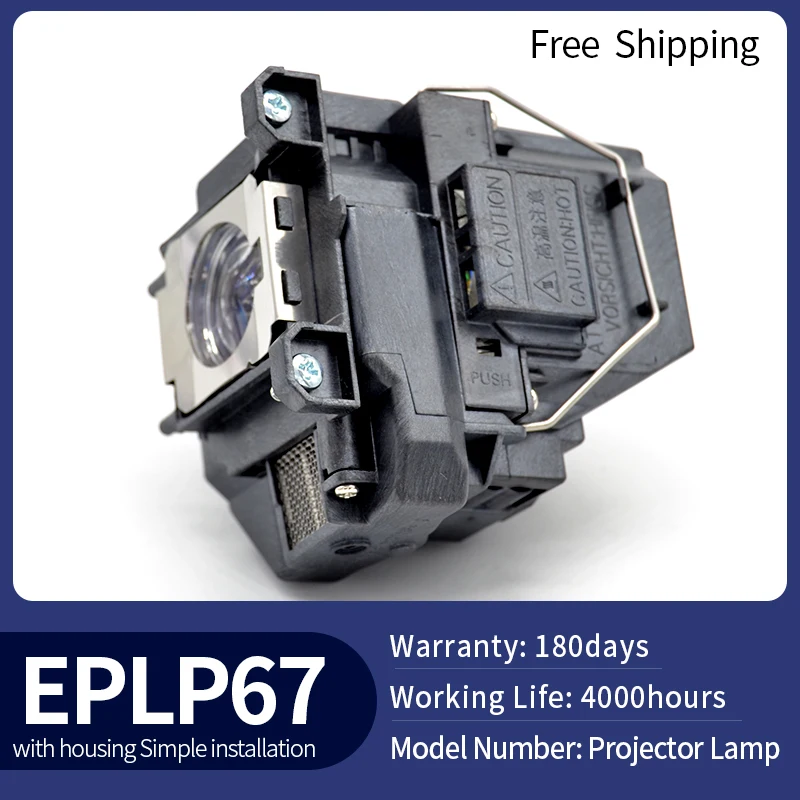 UHE-bombilla para proyector Epson, lámpara de 200w, ELPLP67, EB-X02, EB-S02, EB-W02, EB-W12