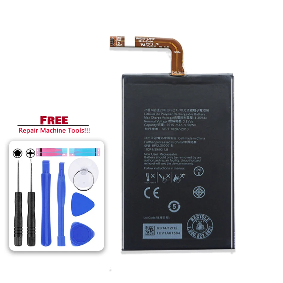 

Новый BPCLS00001B 2515 мАч аккумулятор для BlackBerry Q20, классический SQC100-1 аккумулятор