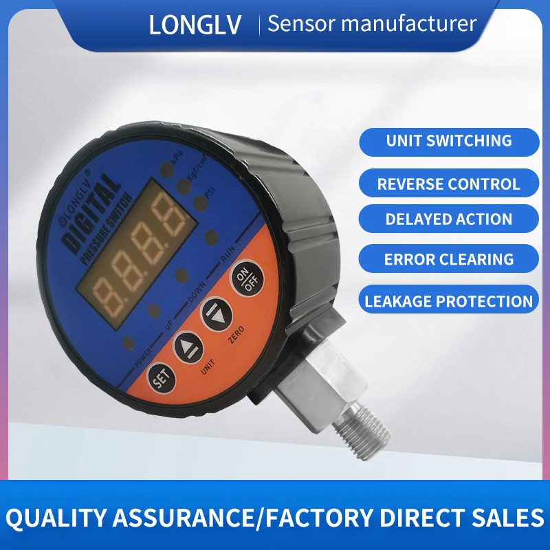 Intelligent negative pressure. Intelligent negative pressure. Npwt система. Intelligent negative pressure. электронный манометр для воды из китая.