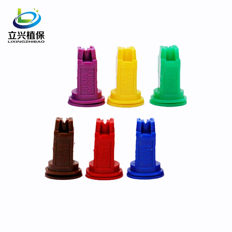 

TEEJET Agricultural Dosing machine Plant protection UAV Agricultural spraying machine high pressure fan windproof nozzle