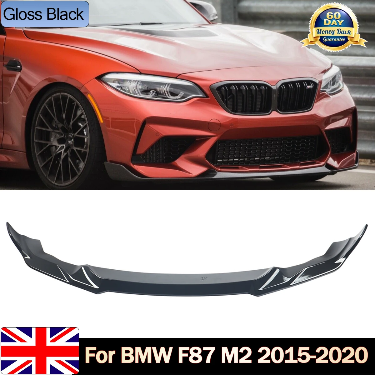 

Стильный передний бампер F87 M2, спойлер для BMW 2 серии 2019-2021, сплиттер в форме автомобиля, модифицированный диффузор М