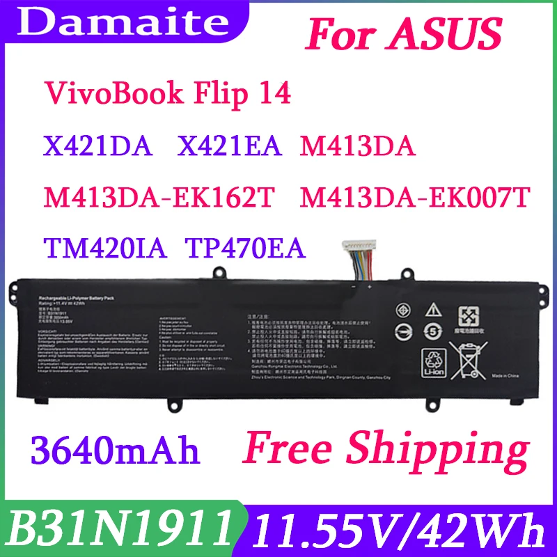 B31N1911 Аккумулятор для ASUS VivoBook Flip 14 TM420IA M413 M413DA F413 K413 X413 Ноутбук X X413FF X421DA C31N1911