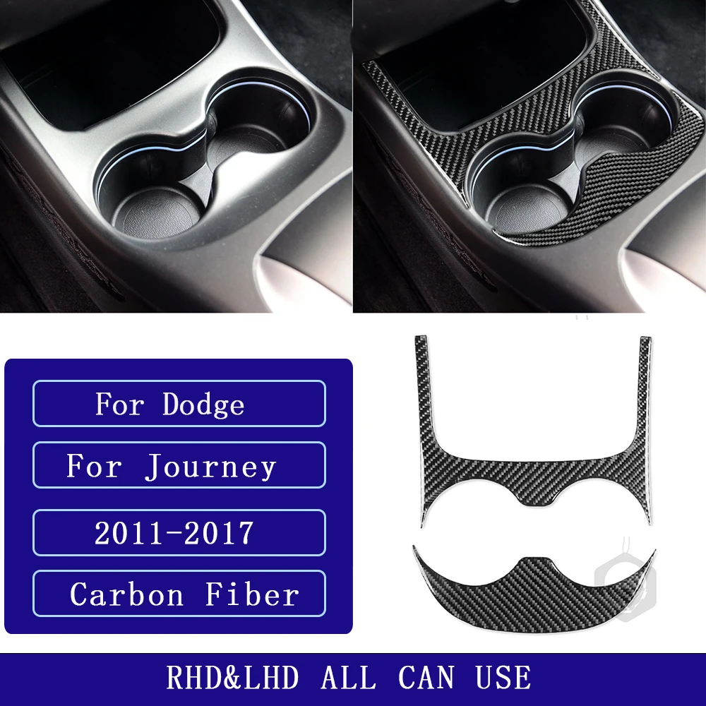 

Центральный держатель стакана из углеродного волокна для Dodge Journey 2011-2017, отделочная панель, аксессуары для интерьера автомобиля, декоративная наклейка