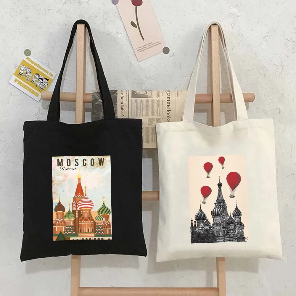 Московский собор Св. Базилика Matrioska Doll Psychedelic Women's Canvas Shopper Хлопковая Сумка-тоут