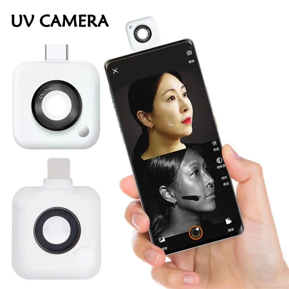 UV Camera For Sunscreen Test Portable Facial Sun Protection Makeup Removal Detection UV Camera For IPhone Samsung