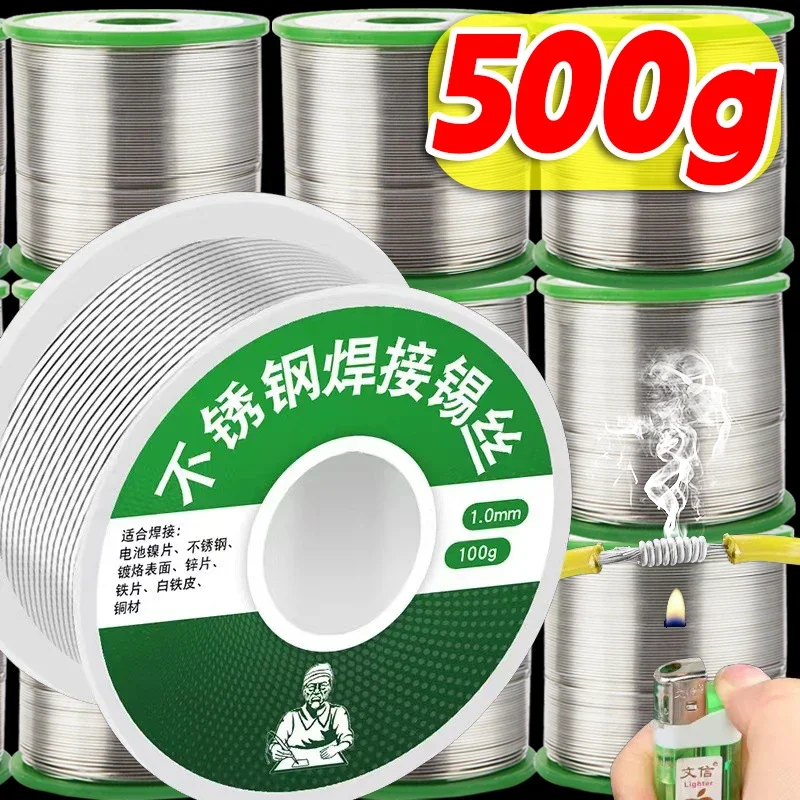 20-500 г легкоплавкая низкотемпературная паяльная проволока из нержавеющей стали, алюминия, меди, железа, металла, сварочные проволоки, паяльные стержни