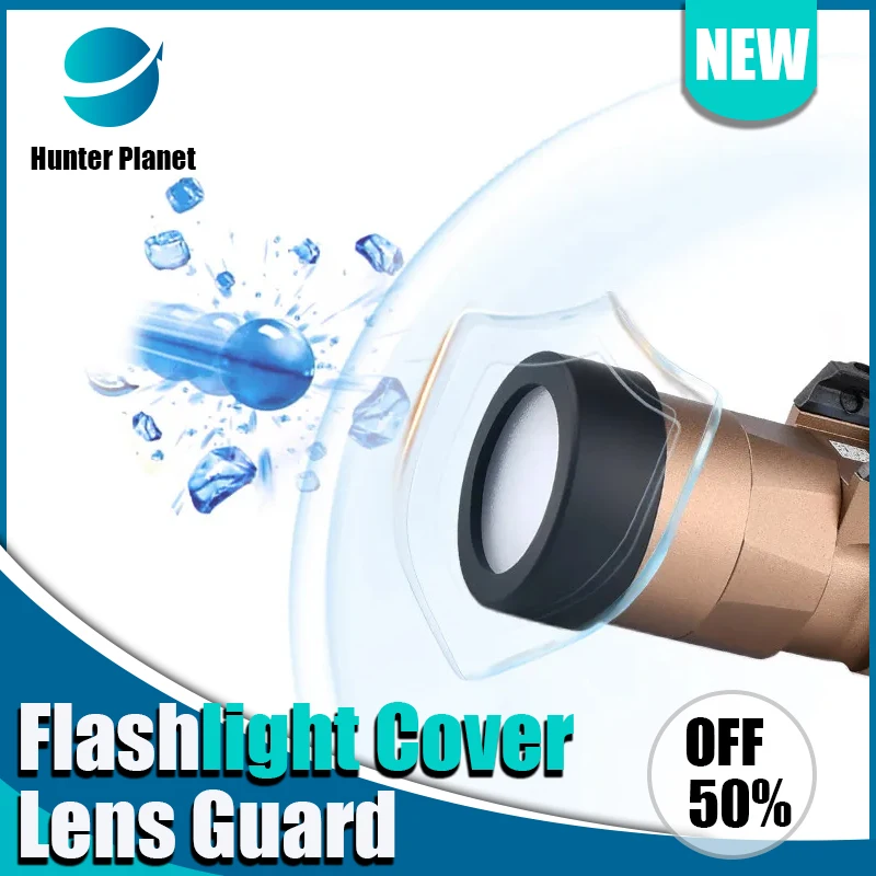 Защита для охотничьего оружия 25 4 мм 28 30 26