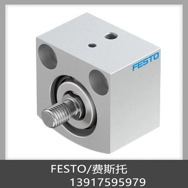 Задний фотографический штатив Festo AEVC-63-10-A-P-A 188280