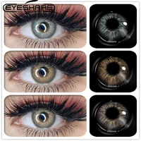 EYESHARE 2Pcs Color Contact Lenses for Eyes Yearly Colored Eye Lenses OMG Series Pupil Beauty Makeup Cosmetics Color Lens Eyes