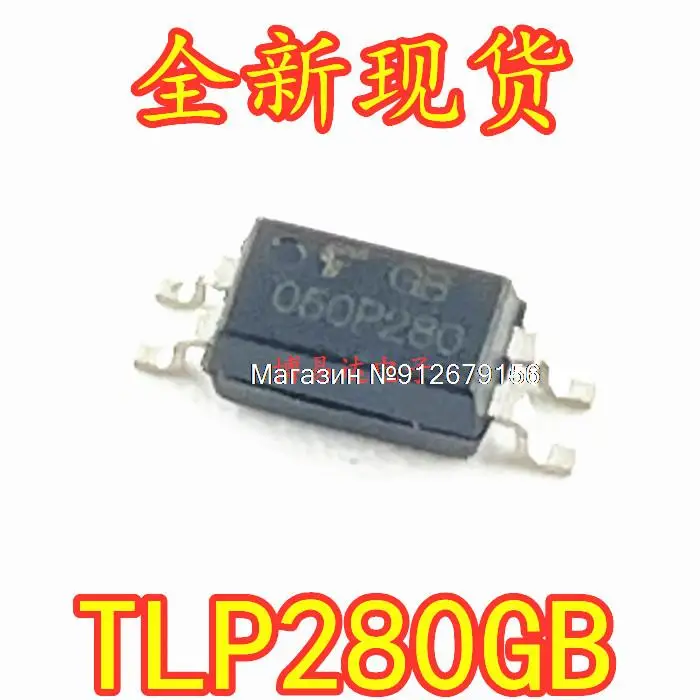 50 шт./лот TLP280-1 P280 GB TLP280GB SOP4 |