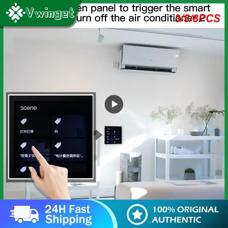 

3/5/8PCS Multi-functional Tuya Touch Screen Control Panel Diy Zigbee Wifi Substitute Gateway Central Controllr