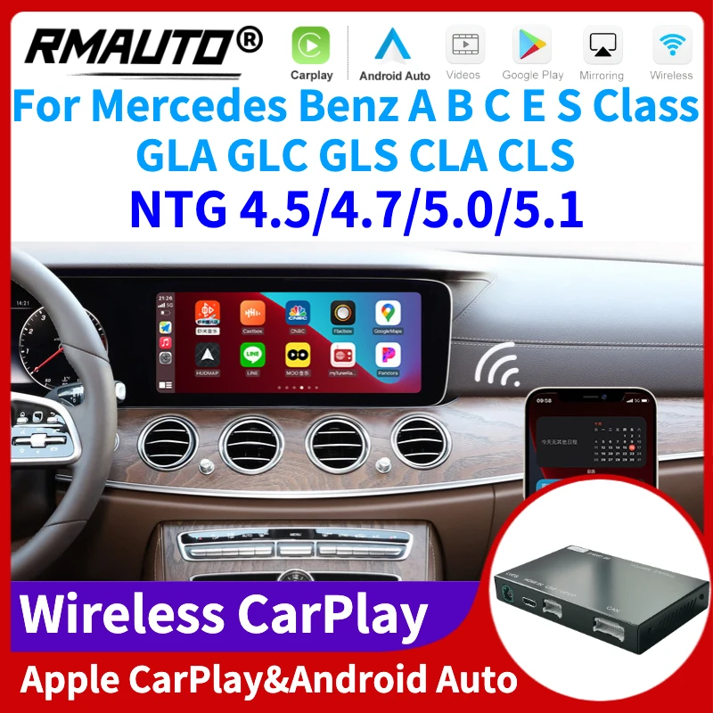 

RMAUTO Wireless Apple CarPlay Android Auto NTG 4.5 4.7 NTG 5.0 5.1 For Mercedes Benz A/B/C/E/S/GLA/GLC/CLA/CLS W204 W205 W212