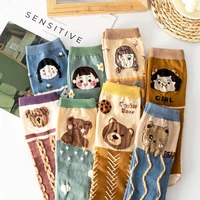 cartoon stripe cute socks 4 pairs women harajuku fashion creative ins female cotton sock kawaii funny girl socks christmas gift