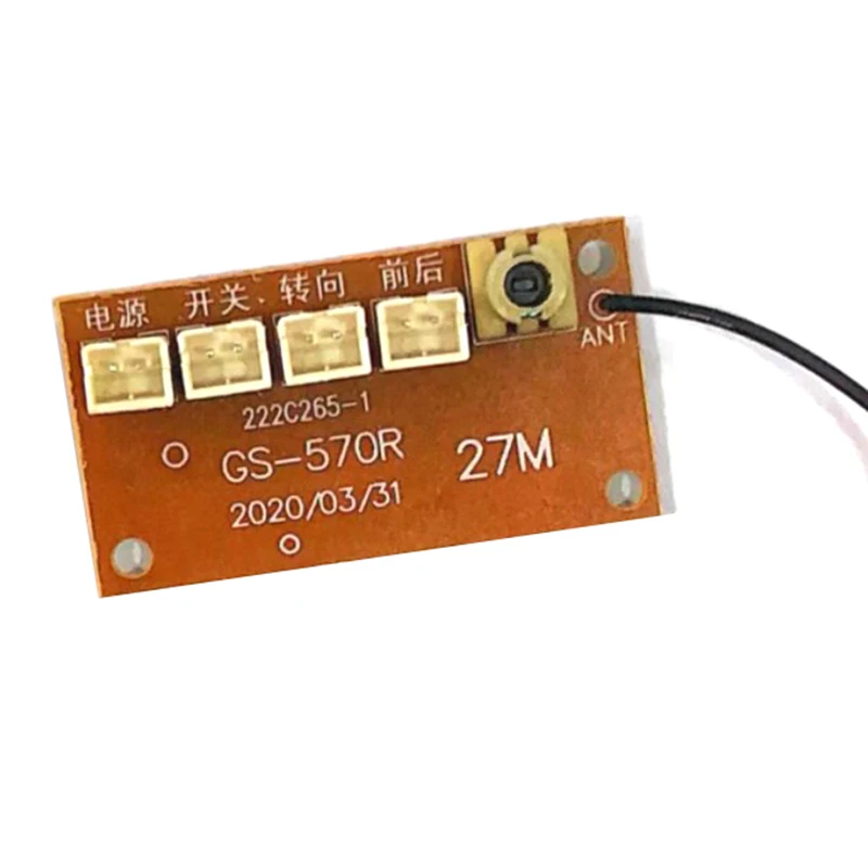 

27M Receiver Board Main Circuit Board for RC Car Upgrade Parts Accessories
