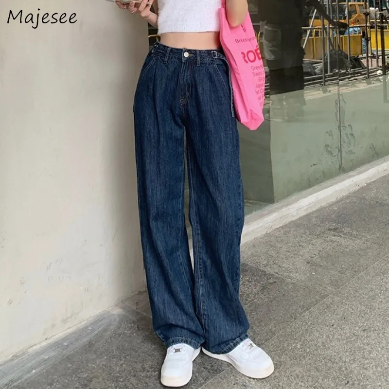 

Джинсы женские длинные универсальные с высокой талией, Модные Винтажные повседневные уличные штаны в гонконгском стиле, удобные для женщин...