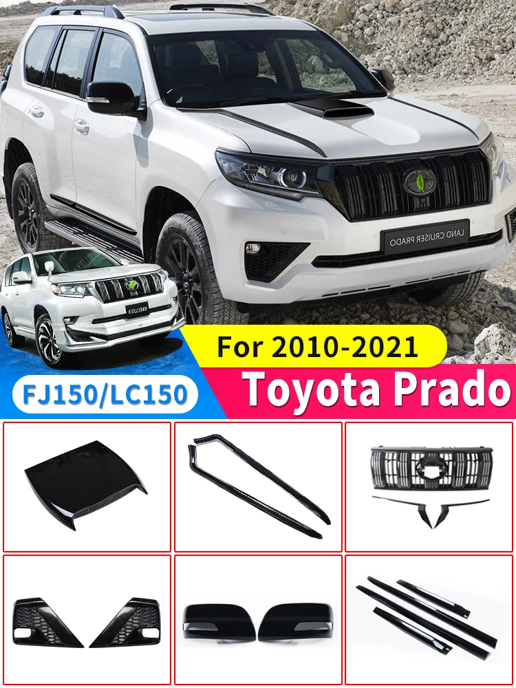 2014-2021 Toyota Land Cruiser Prado 150 Lc150 Fj150 обновленные аксессуары черный воин крышка для