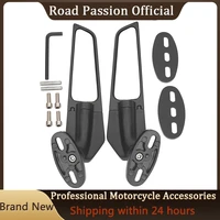 motorcycle wind%c2%a0swivel%c2%a0wing%c2%a0rearview%c2%a0side%c2%a0mirror for honda cbr125r cbr250r cbr300r cbr500r cbr600f4 cbr600f4i cbr600r cbr600rr