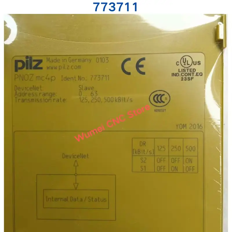 новое реле PILZ PNOZ mc4p 773711