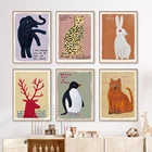 Милый кролик, леопард, слон, кошка, собака, настенная Картина на холсте, скандинавские Ретро постеры и принты, настенные картины, декор для детской комнаты
