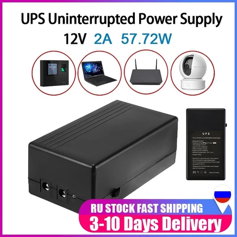 Mini UPS один выход 12V/2A ИБП для роутеров и камери, Powerbank 5400 Mah  купить по низким ценам в интернет-магазине Uzum (761725)