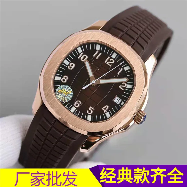 

PPF Nautilidae Watch Men's Automatic Mechanical Watch Room Rose Gold Luminous