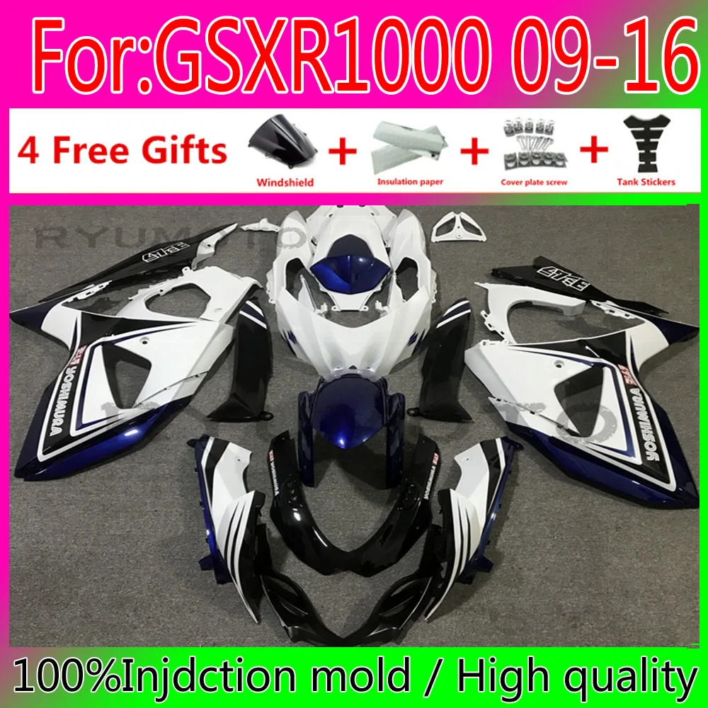 

New Motorcycle Fairings kit For Suzuki GSXR1000 K9 2009 2016 GSXR-1000 09 10 11 12 13 14 15 16