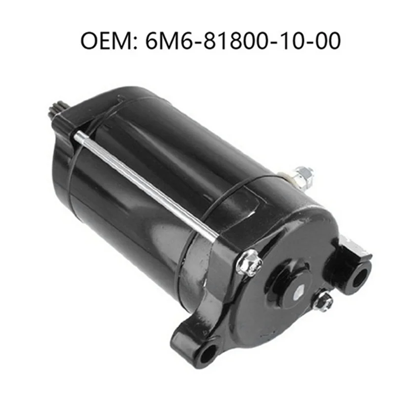 Фото Дивный стартер для персональных водных самолетов 650Cc 701Cc 6M6-81800-10-00 1990-2005, запасные части, аксессуары №5