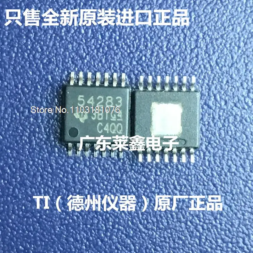 

5PCS/LOT TPS54283PWPR TPS54283 54283 TSSOP-14