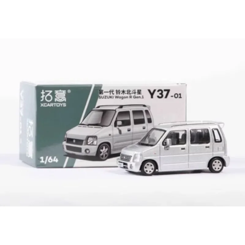 Модель автомобиля XCARTOYS из сплава под давлением 1:64 1-е поколение Suzuki Dipper Rain