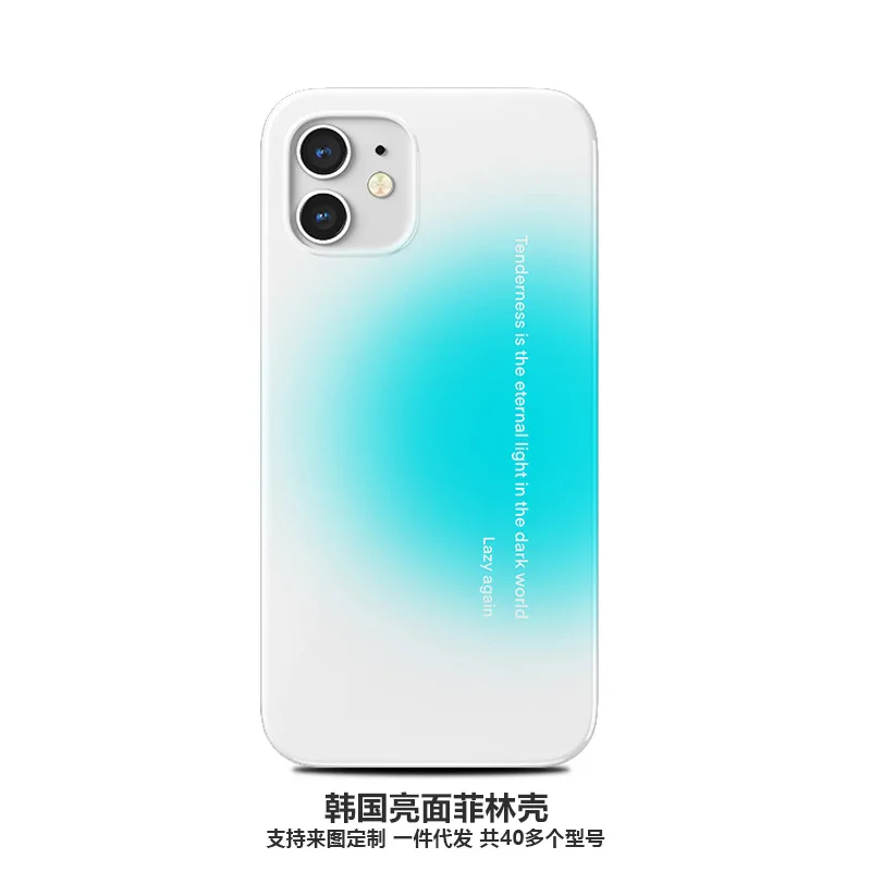 

Simple Style Gradient Blue Gloss Case for IPhone 13 12 11 Pro Max 8 7 Plus X XR XS MAX Case Half Pack All Inclusive Phone Cover