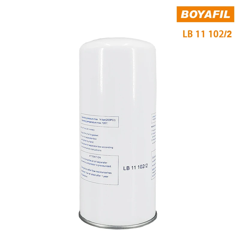 

Фильтры Boyafil MANN LB11102/2, масляная сетка для автомобильного двигателя, воздушный компрессор, масляный сепаратор, вакуумный насос, масляный филь...