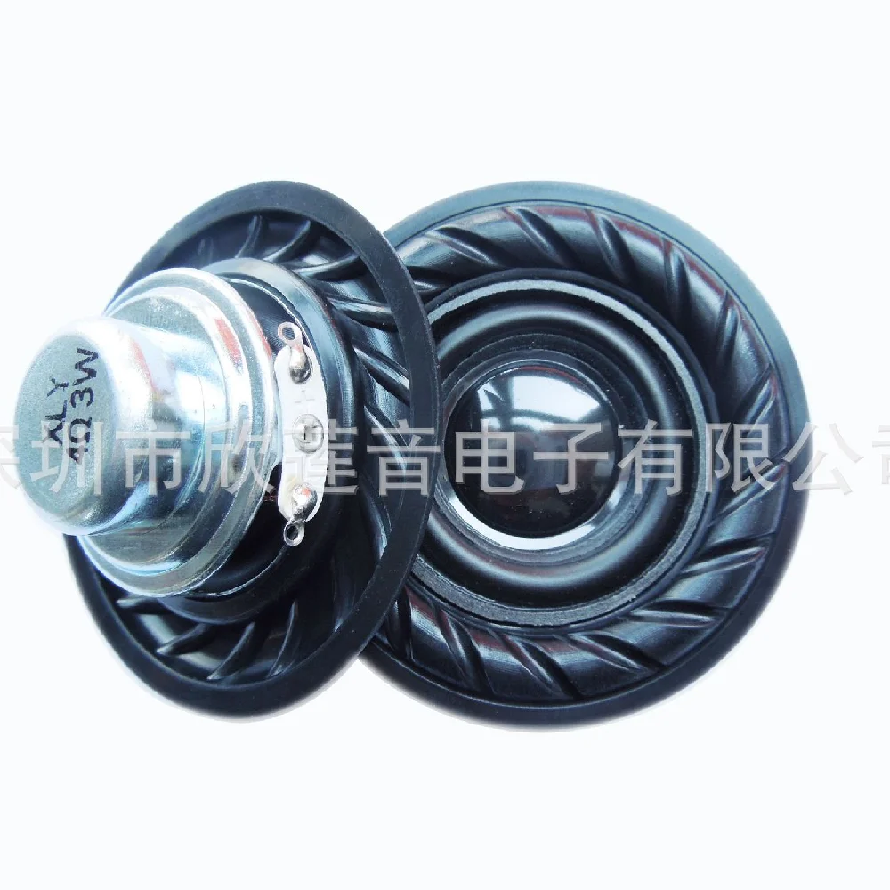 

Точечные товары, 40 динамиков плюс 61 мм подвеска, боковая диафрагма, полночастотный динамик, раковина из ПУ, мощный магнитный динамик NdFeB