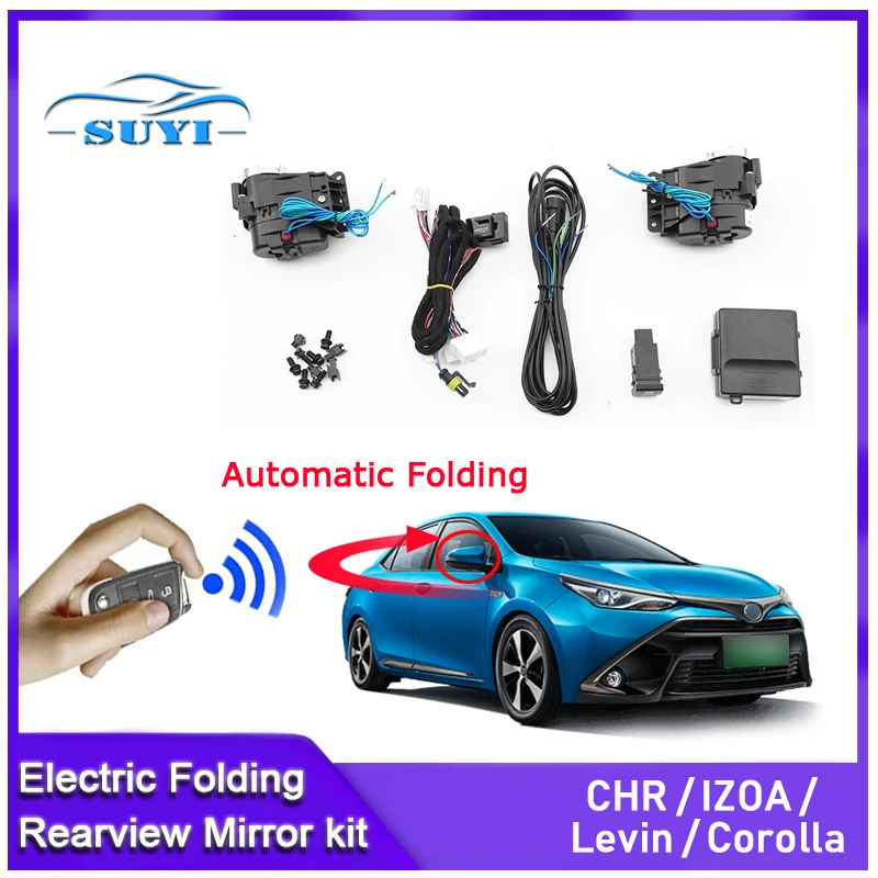 

Для Toyota CHR/IZOA/Levin/Corolla автоматическое умное автоматическое автомобильное электрическое боковое зеркало заднего вида складные системы модул...