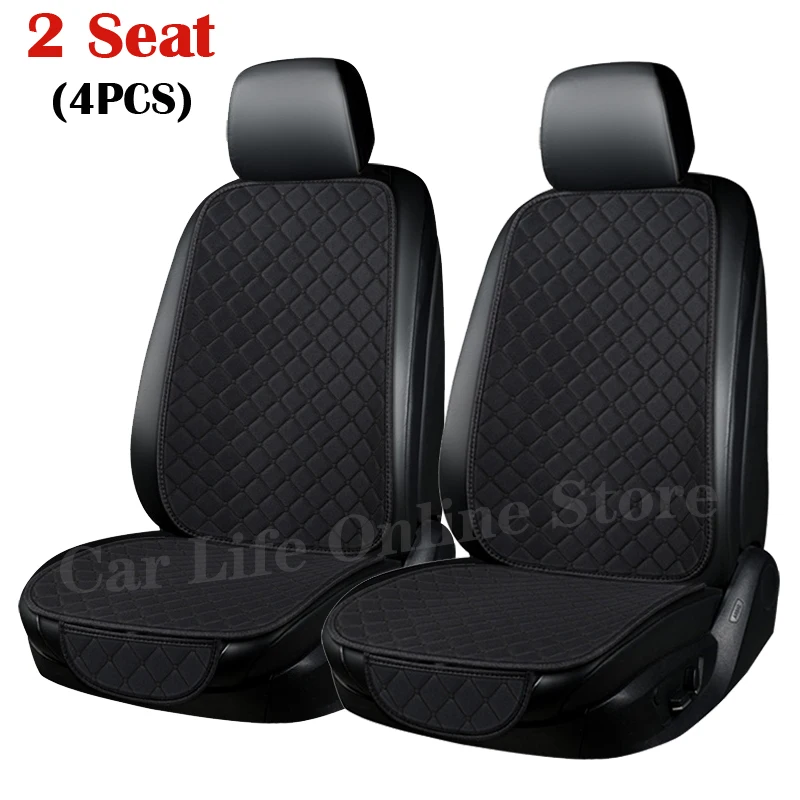 

Чехлы на сиденья автомобиля, Нескользящие универсальные накидки на передние сиденья автомобиля