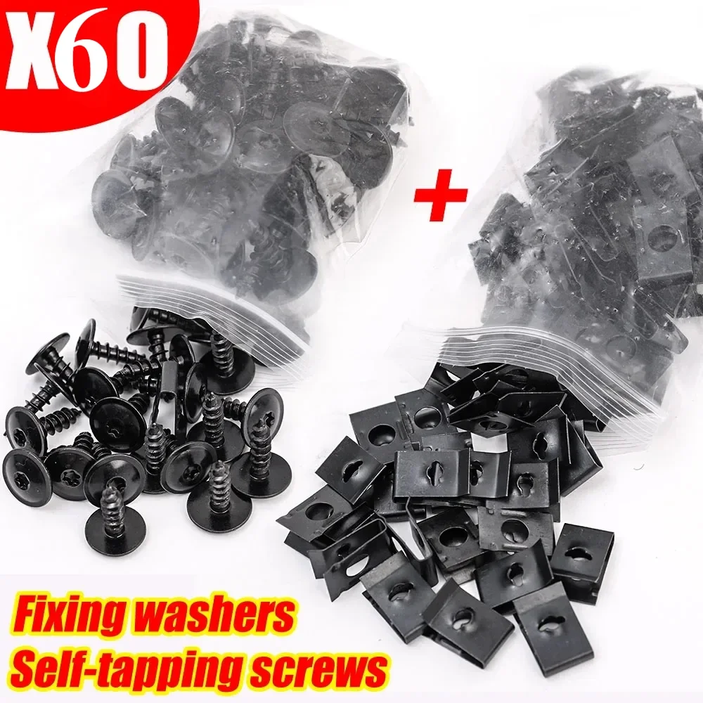 

60/40/20 шт., металлический винт для автомобилей, мотоциклов, крепеж U-образного типа с винтом, антикоррозийный защитный винт, пряжка, железный лист