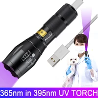 uv violet fluorescent agent detection household anti counterfeiting strong light scorpion lamp usb rechargeable flashlight