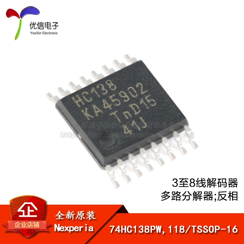 

Genuine 74HC138PW, 118 TSSOP-16 3-8-wire decoder/demultiplexer; Antiphase