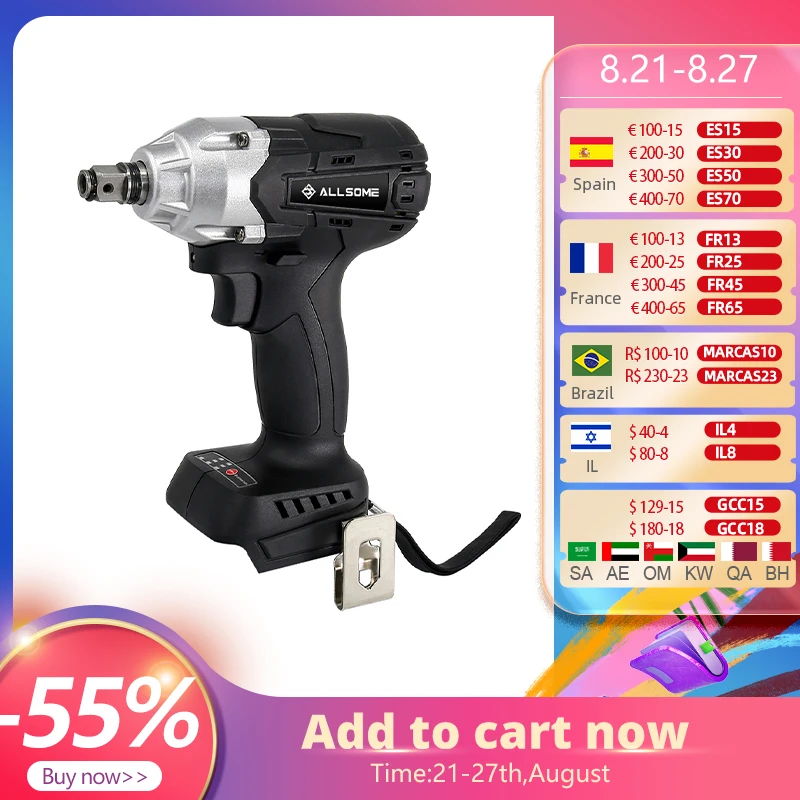 ALLSOME 21V Brushless Cordless Electric Wrench 400N.m Compac