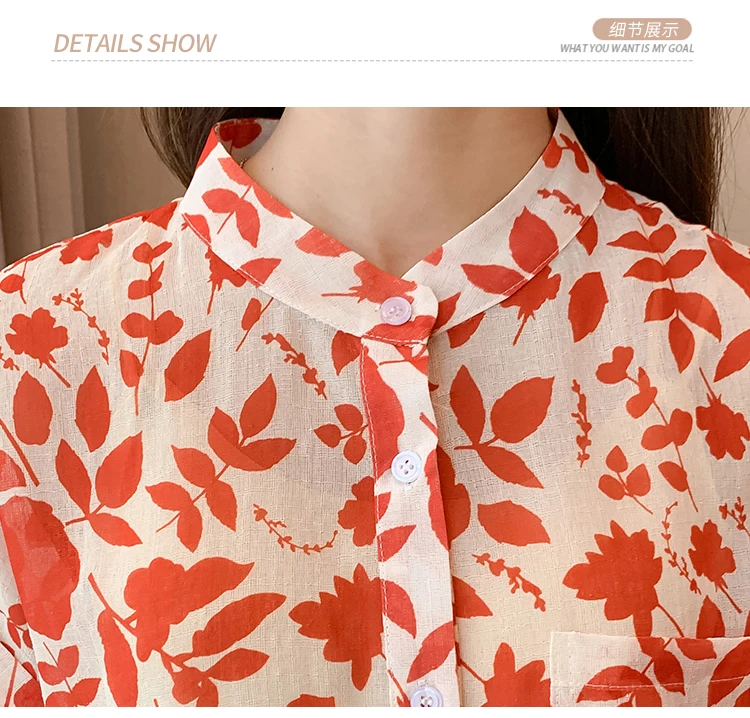 Женская шифоновая рубашка с коротким рукавом летучая мышь и круглым вырезом