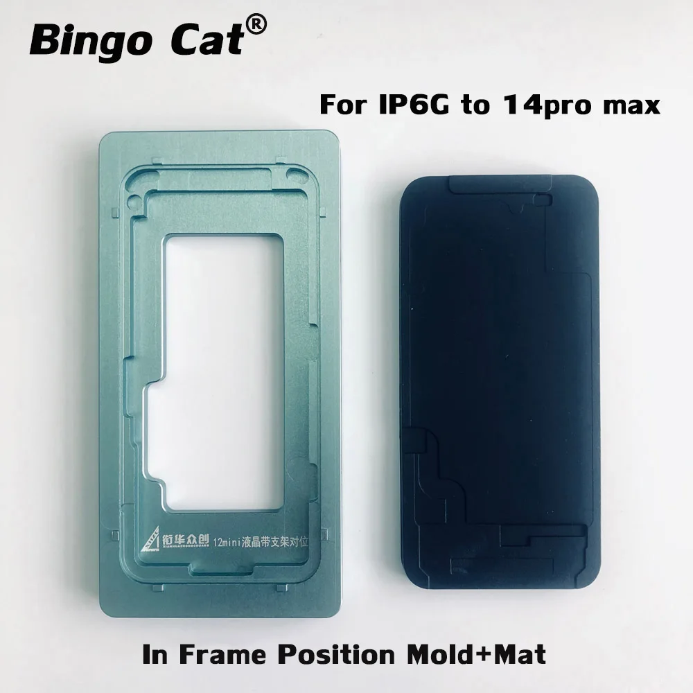 

Alignment Mold + Laminated Pad Glass OCA Position Mould for iPhone 14pro X XS XR 11 Pro 11Pro Max 12mini 12 Pro 13 Screen Repair
