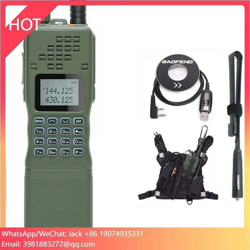 Фото Рация AR-152 15 Вт, мощная, 50 км, VHF/UHF, тактическая, для охоты и кросс-кантри, аналог AN/PRC-152 №2