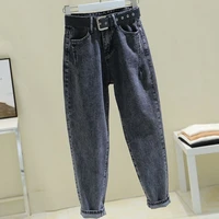 ladies harem pants high waist casual jeans girls autumn and winter new style loose looking thin and old folds boutique trousers
