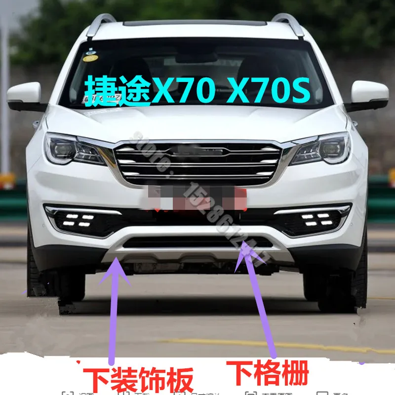 

for JETOUR X70 X70S 2018-2019 Car styling ABS original factory Front Rear bumper cover trim Front grille trim plastic