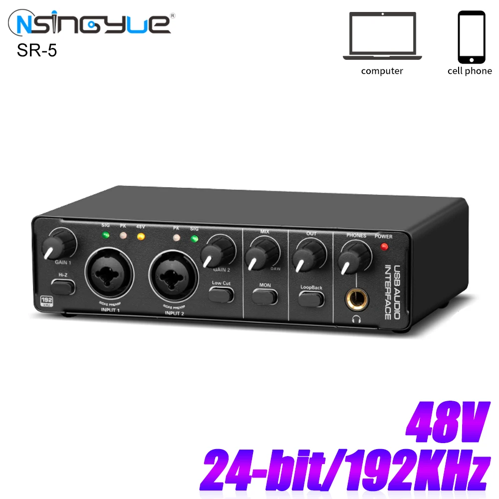 

Usb Audio interface sound card 24-bit/192KHz AD converter, electric guitar recording professional studio singing, podcast