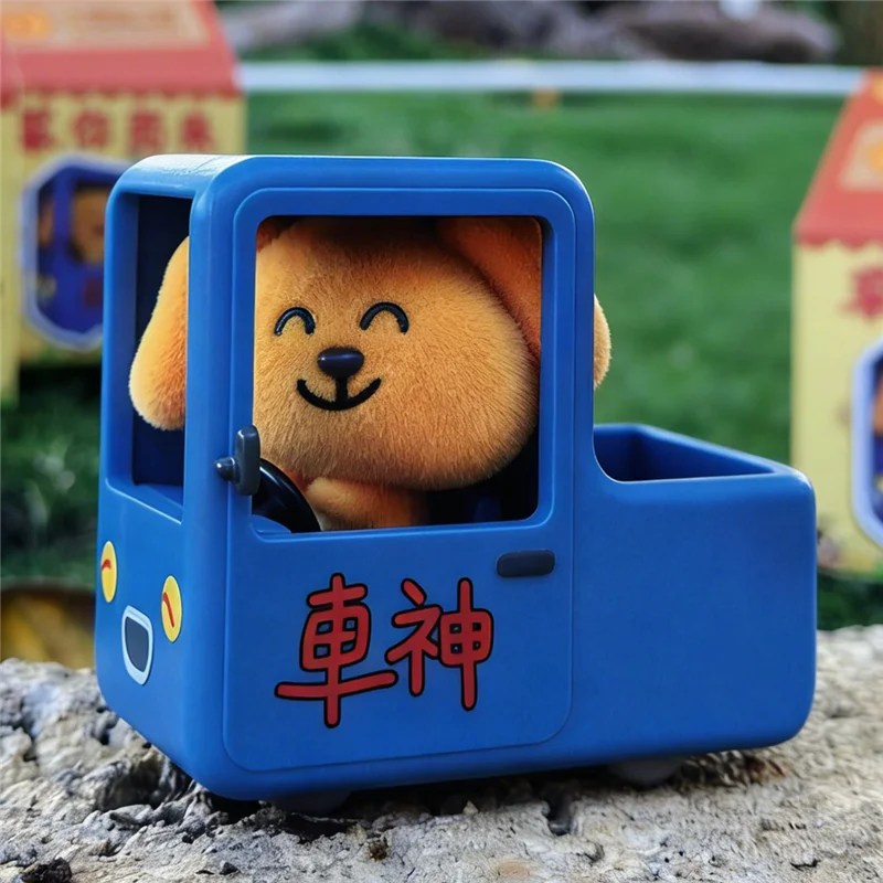 Фото Серия Blind Box «Дом глупых собак: Ты пришел глупо» — Коллекционные фигурки, милые настольные украшения с подвижными элементами №3